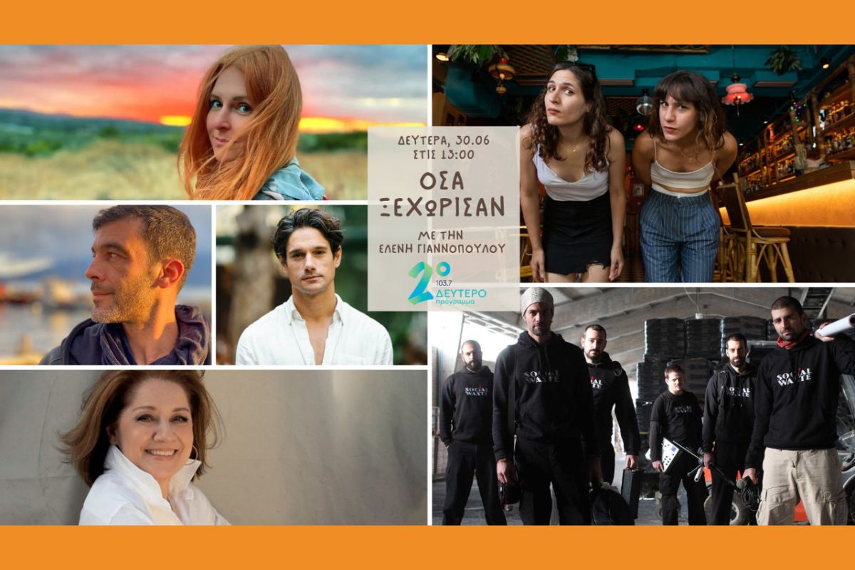 1280 square 111 67ca14d3