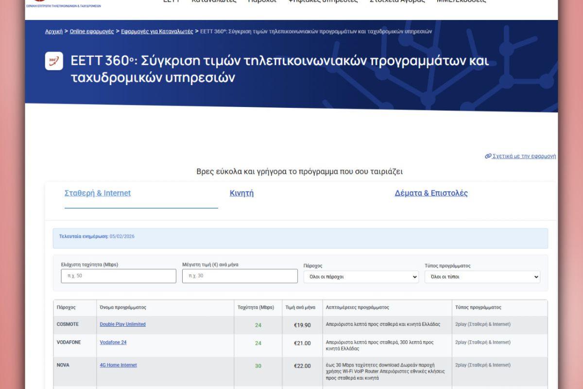 1280 square 44 671fb86a