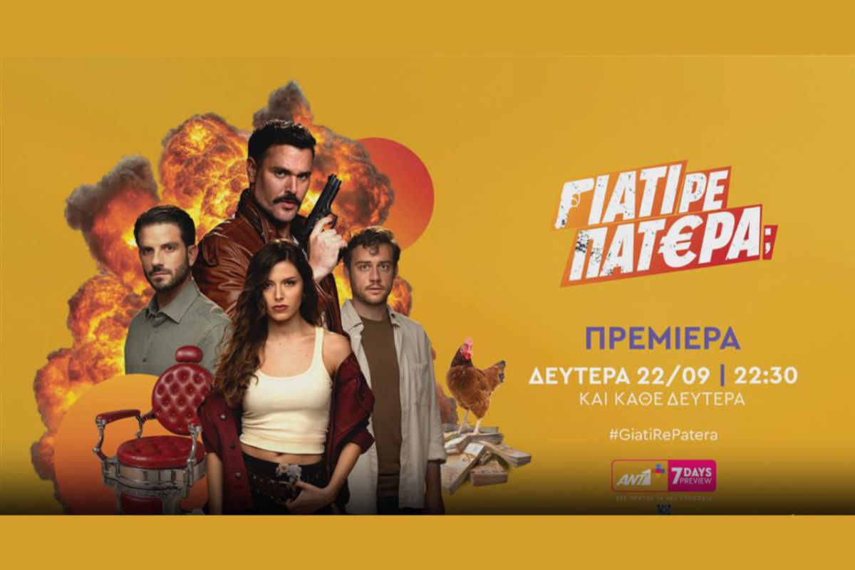 1280 square 56 67fc2d60