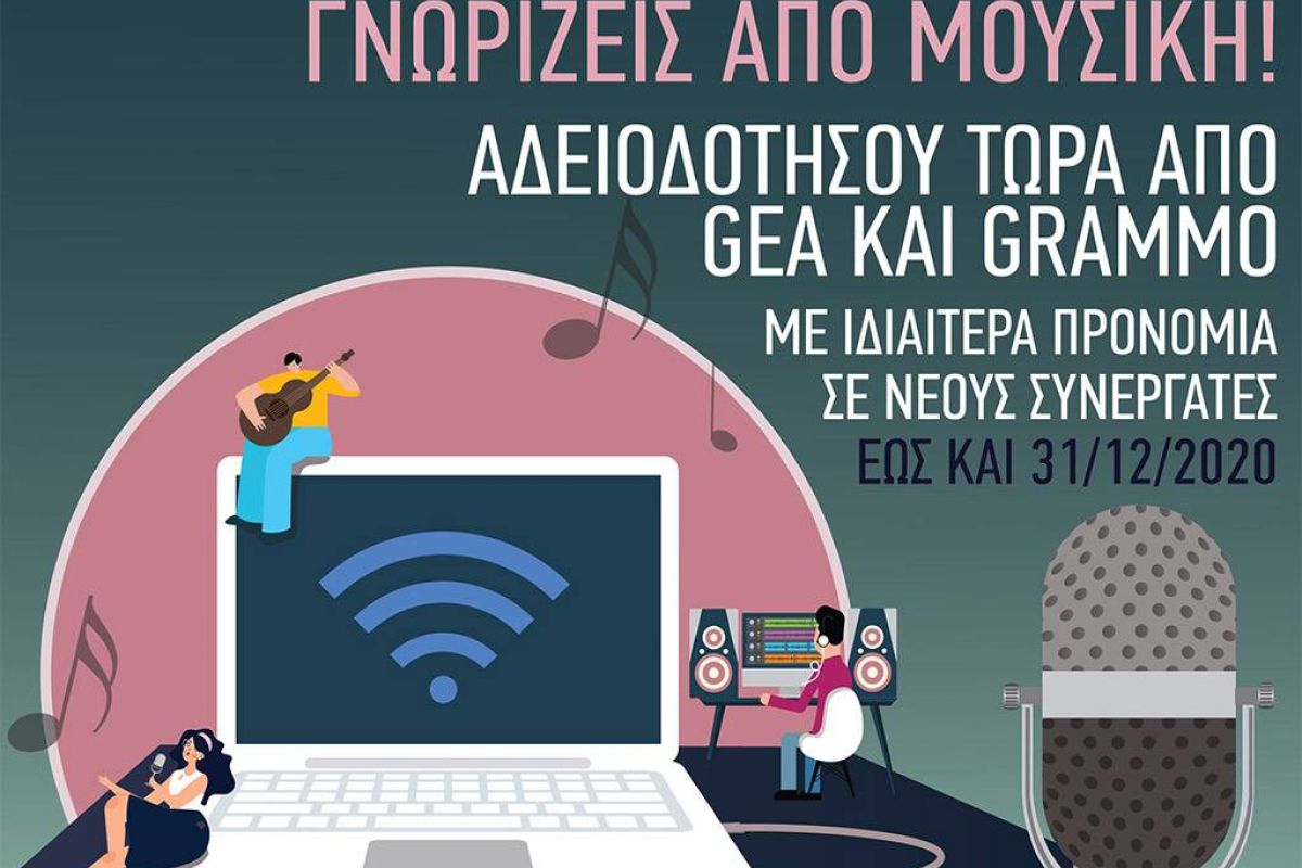 195ead47712bf83923afa718098d0448 XL 67f517b2