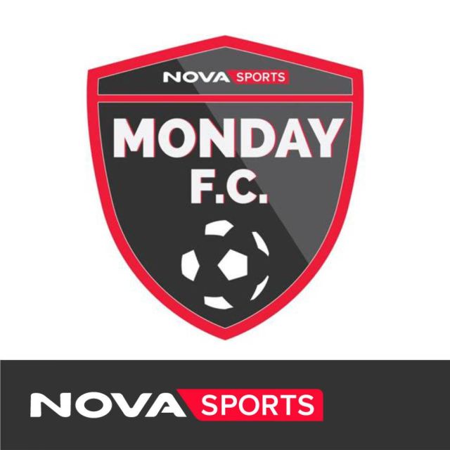 Τα ντέρμπι Παρί Σεν Ζερμέν – Λιόν, Άιντχοφεν – Φέγενορντ  και οι «μάχες» των Ρεάλ Μαδρίτης, Μπαρτσελόνα, Μπάγερν  αποκλειστικά  στο Novasports!