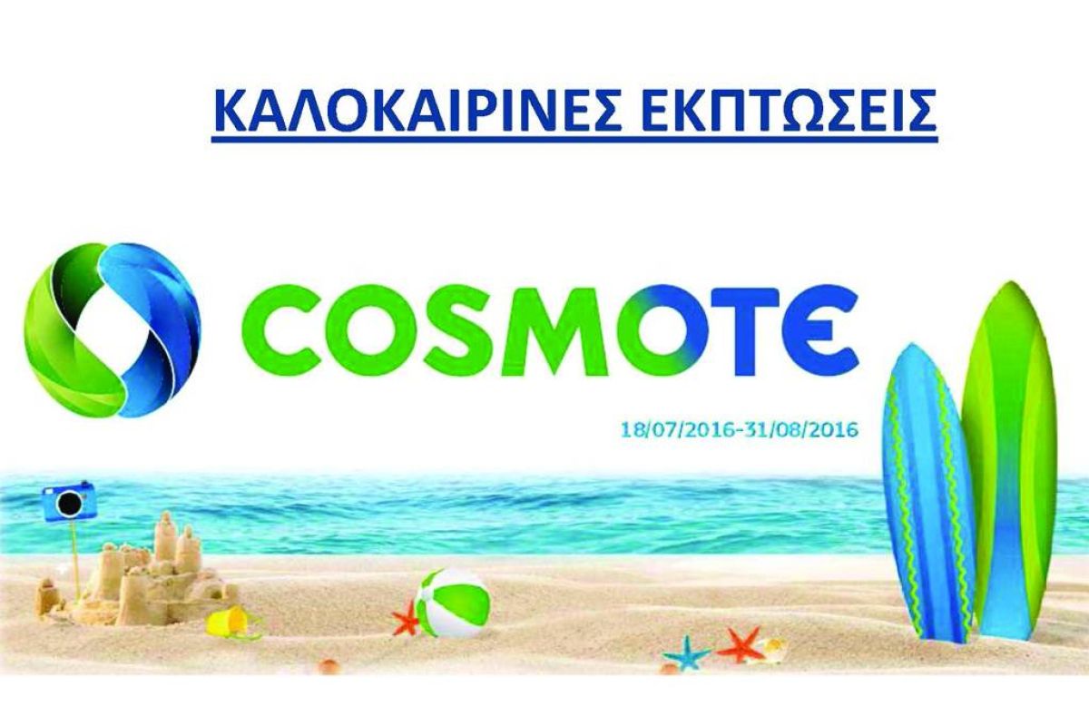 78f061fcae015a619992aad96ec9c670 XL 6734009f