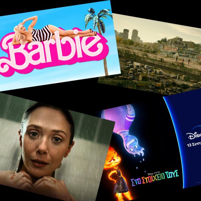 Vodafone TV: 31 υποψηφιότητες στις Χρυσές Σφαίρες 2024 για 11 σειρές ΗΒΟ και Disney+