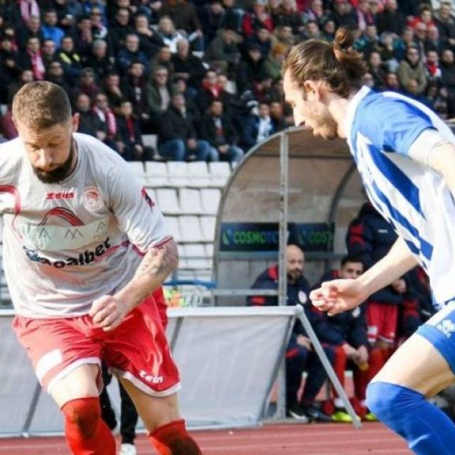 Το πρόγραμμα της Football League για τη σεζόν 2019-2020