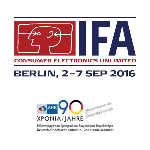 IFA 2016: Διεθνής Έκθεση Ραδιοτηλεοπτικών Μέσων, Ηλεκτρικών και Ηλεκτρονικών Συσκευών στο Βερολίνο