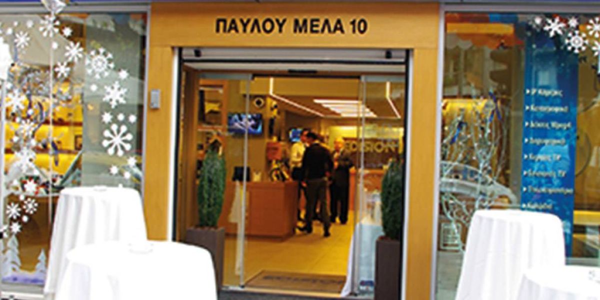ΕΓΚΑΙΝΙΑ ΝΕΟΥ ΥΠΟΚΑΤΑΣΤΗΜΑΤΟΣ EDISION