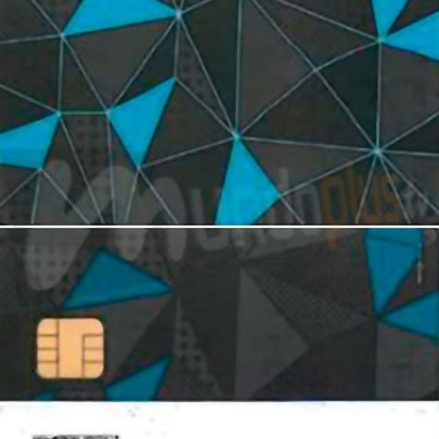 Το ισπανικό Canal+ αλλάζει συνδρομητικές κάρτες