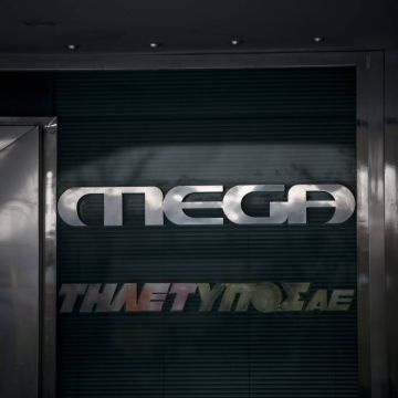 Βαρδινογιάννης, Κυριακού, Σαββίδης και Μαρινάκης. Χαμός για την ταινιοθήκη του Mega!