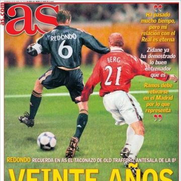 Από τις πιο εμβληματικές και μοναδικές ντρίμπλες!