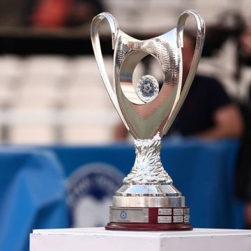 Προσεχώς… διαγωνισμός για το Κύπελλο Ελλάδος, τρεις οι ενδιαφερόμενοι!