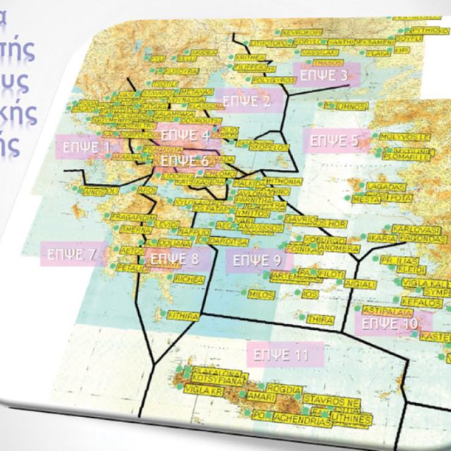 Όλη η αλήθεια για το νέο ψηφιακό χάρτη συχνοτήτων