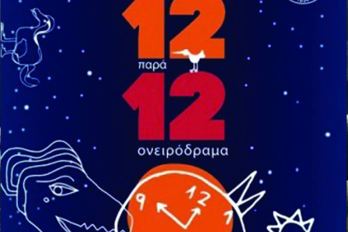 e69d533f72d46fb2e8f549f9cf1172bb XL 684a2e7f