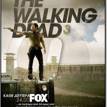 Η Πρεμιέρα του "THE WALKING DEAD 3" σπάει τα διεθνή ρεκόρ τηλεθέασης!