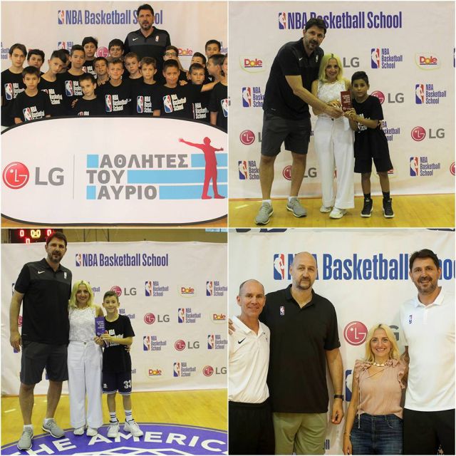 Οι LG Αθλητές του Αύριο έζησαν την εμπειρία του NBA στην Ελλάδα με την LG