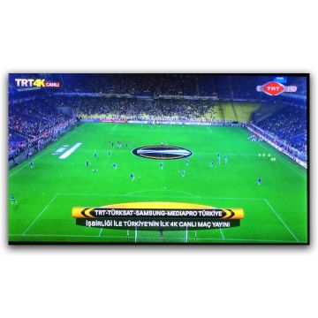 Το Μουντιάλ σε Ultra HD (4K) από το TRT