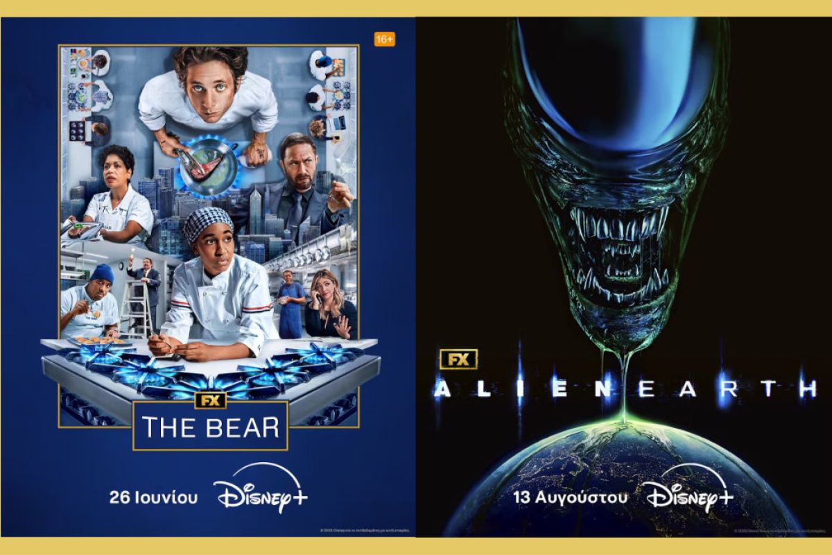 1024X1024 54 69e41193