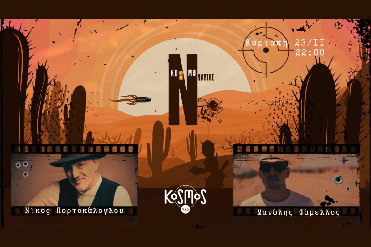 1280 square 74 69716043