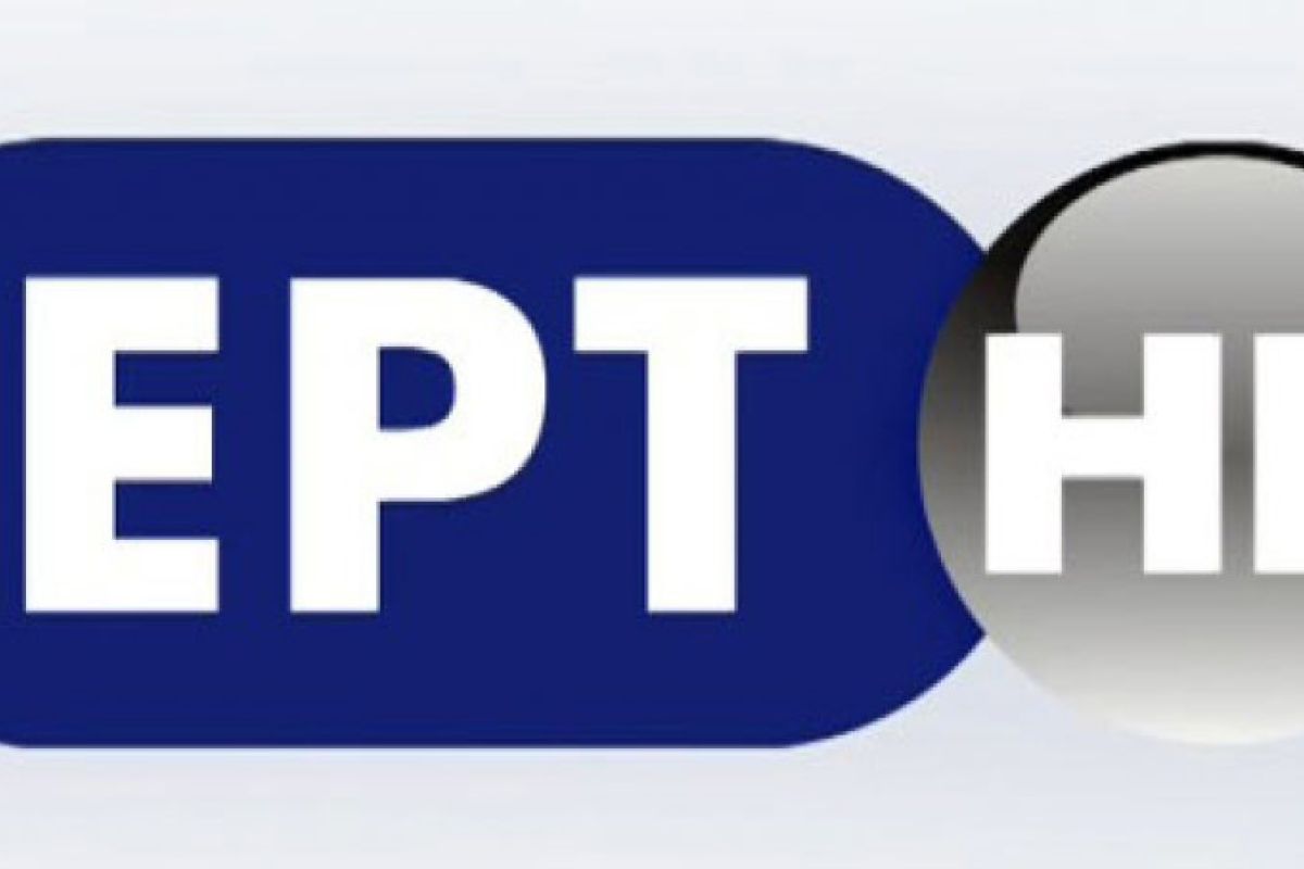 Δυο χρόνια αναβάθμισης