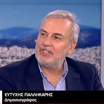 Ο δημοσιογράφος Ευτύχης Παλλήκαρης νέος πρόεδρος του ΑΠΕ