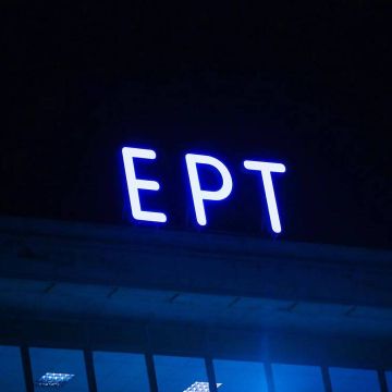 Μικρός απολογισμός για μεγάλα τεχνικά έργα στην ΕΡΤ