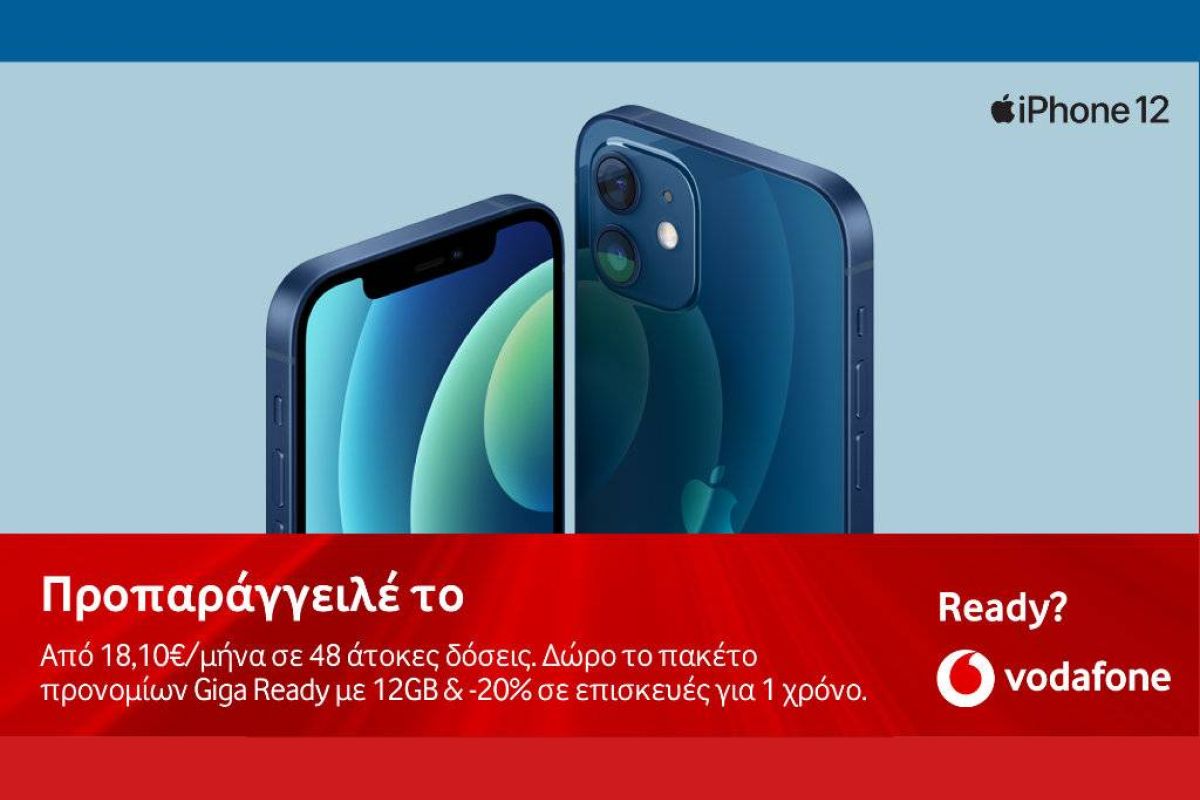 e998c0cf201c9d0d1d9342f3fac2cf8e XL 69961881