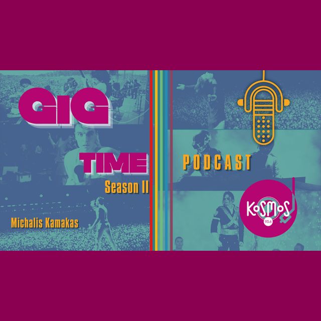 Podcast με την υπογραφή του Kosmos – Dylan goes electric στο «Gig Time»