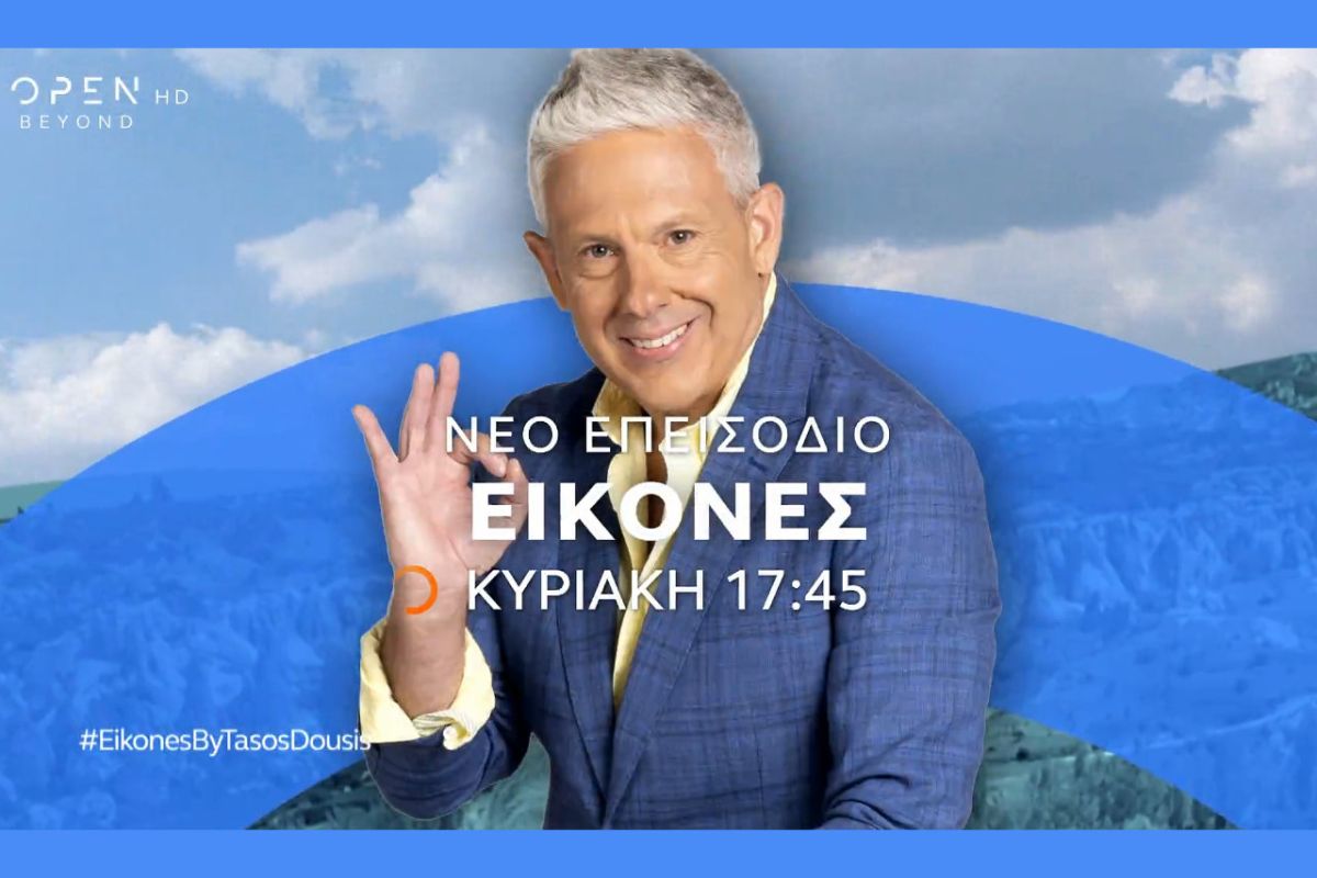 1280 square 27 6a6d0d94