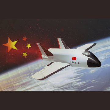 Σε νέα αποστολή το μυστηριώδες διαστημοπλάνο της Κίνας