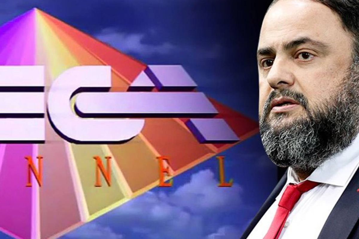 MEGA: «Πονοκέφαλος» με τα δικαιώματα των σειρών