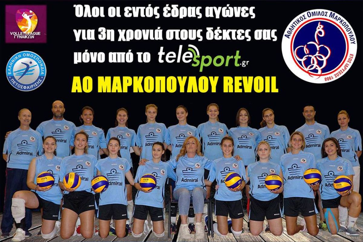 5c5b060d4874c8120b0a70151f5c8e2d XL 6a36520f