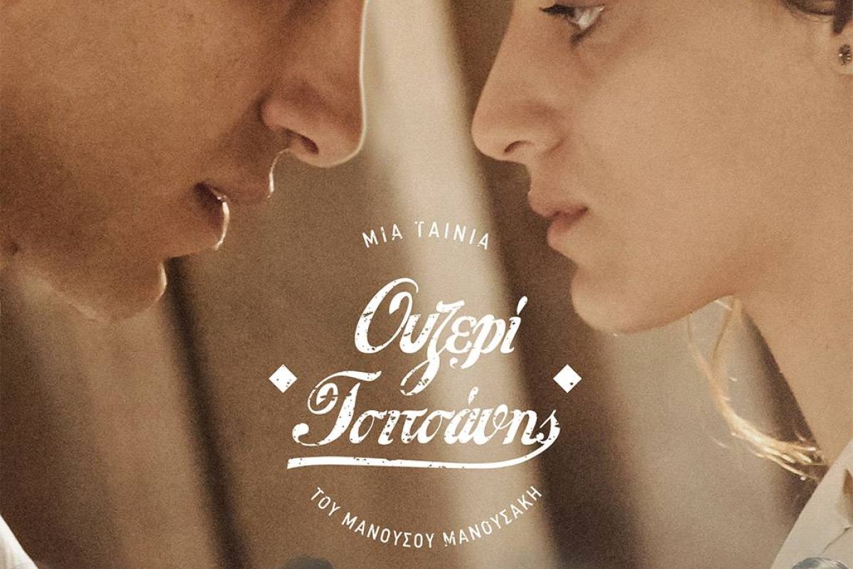 5f9bca99cbd883bcaa22d774148be607 XL 6a0e13ab