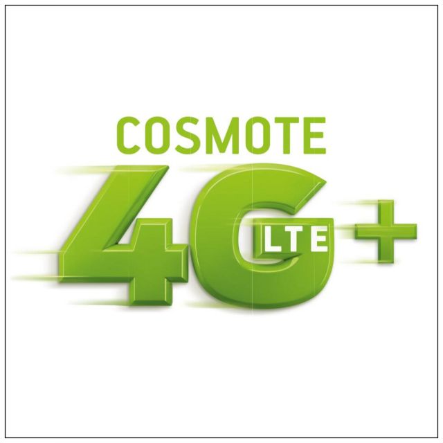 Έχεις COSMOTE; Έχεις 4G και 4G+ στις διακοπές σου