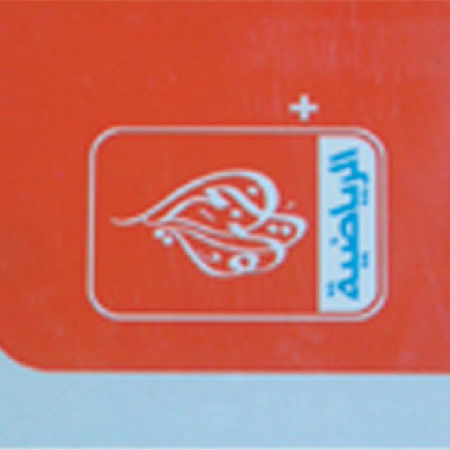 Ανανεώσεις καρτών Al Jazeera