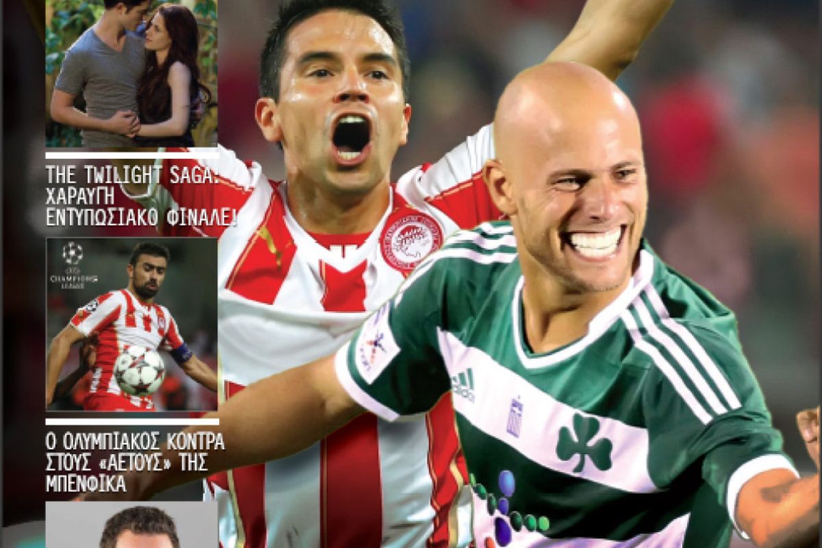 880d0303feab0af5ae99b4b01a17e77b XL 6a393d93