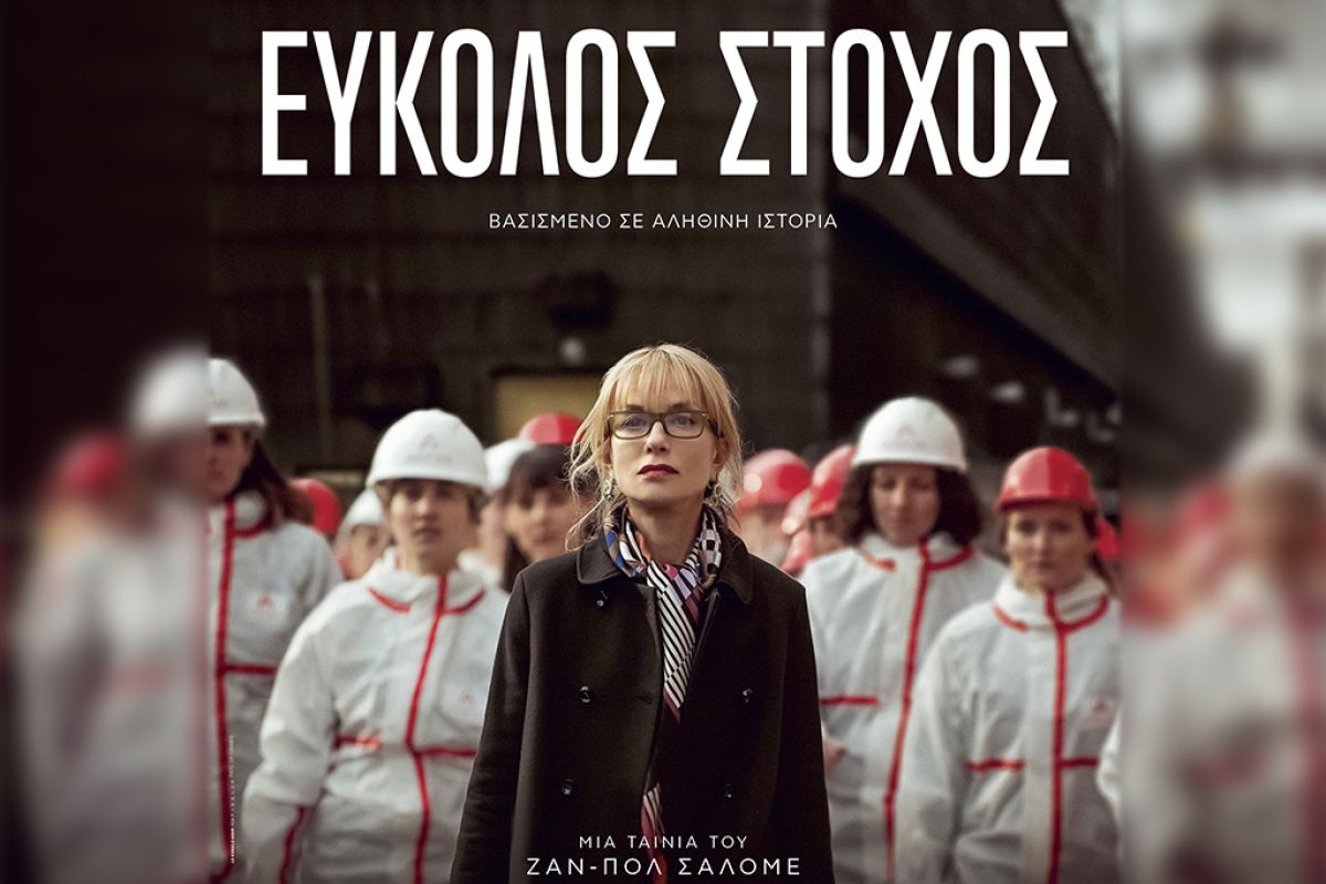 Untitled 1 8 6a460ae2