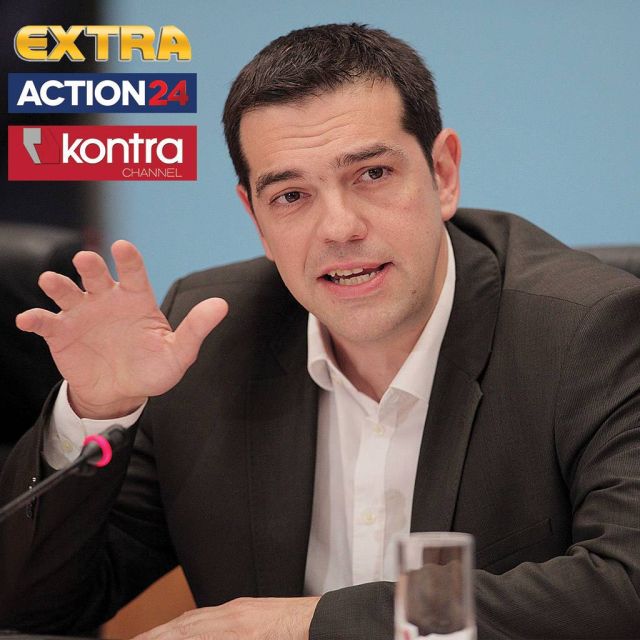 Debate για μικρά κανάλια!