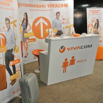 Νέος ιδιοκτήτης για τη βουλγαρική Vivacom