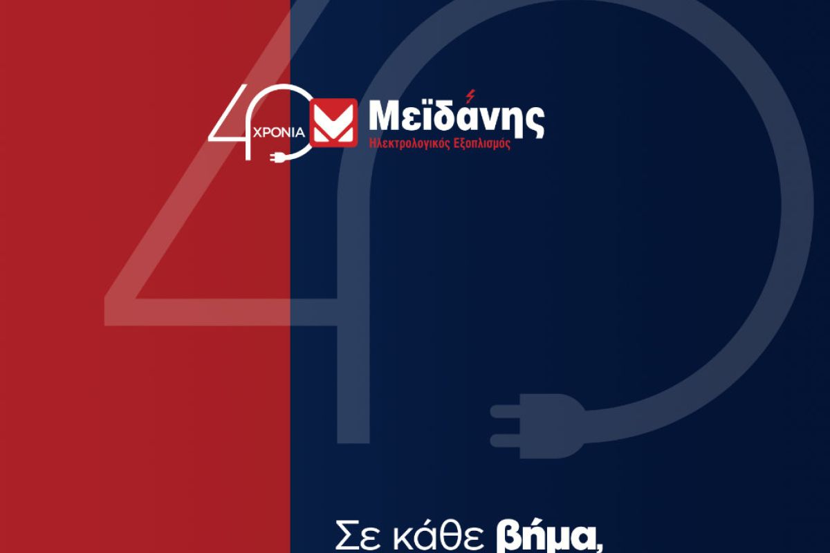 1024X1024 48 6b80d0f3