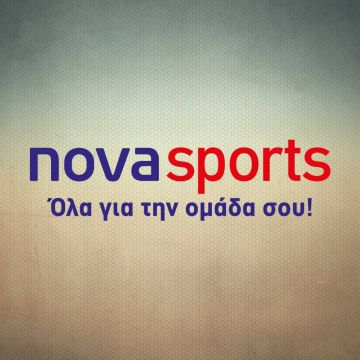 Φιλικοί αγώνες προετοιμασίας στα Novasports