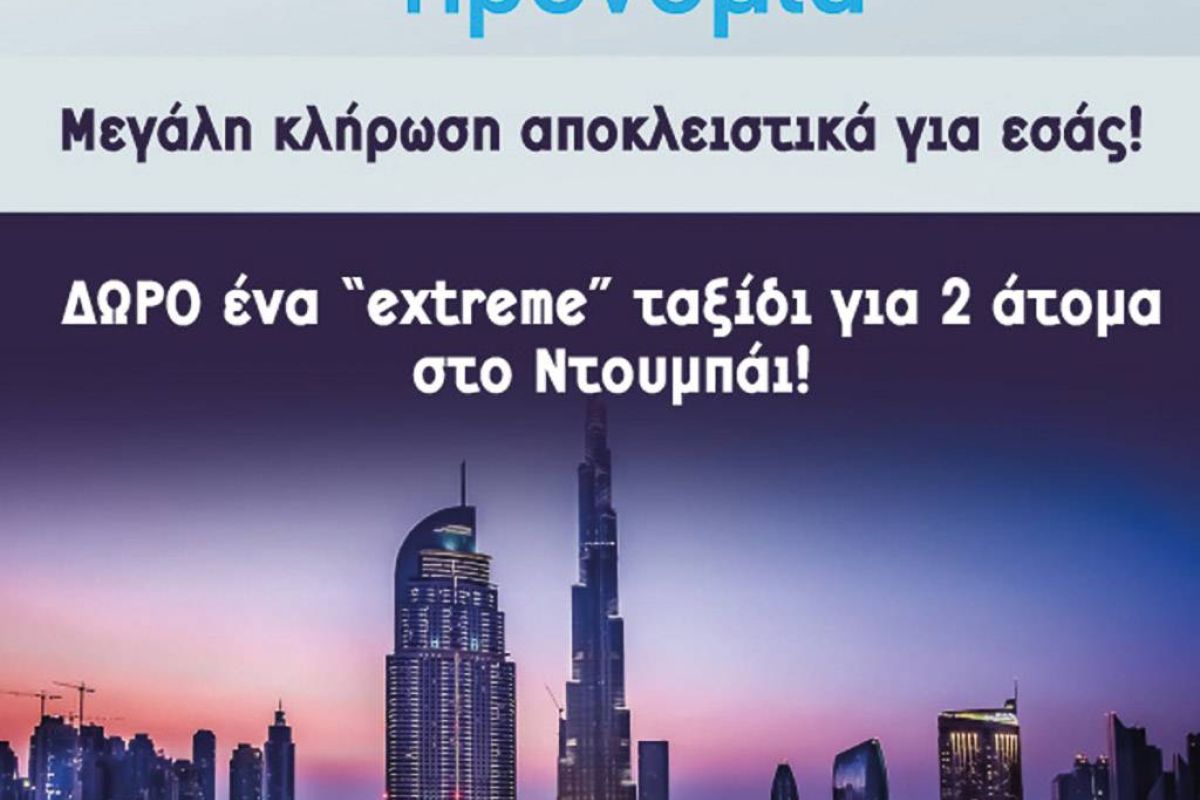 6b93561caf88217a3b5a86f37d632a87 XL 6b259435