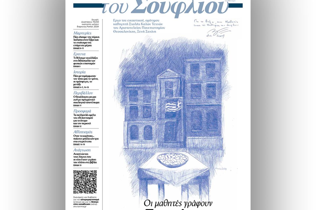 Untitled 1 33 6b261cb6