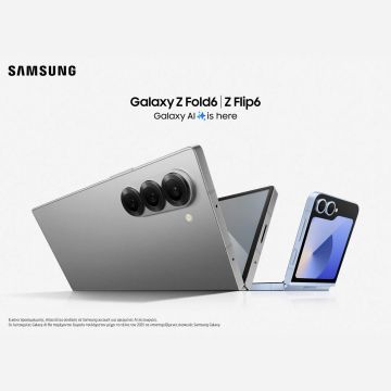 SAMSUNG Galaxy Z Fold6 5G και Galaxy Ζ Flip6 5G: Διαθέσιμα σε COSMOTE και ΓΕΡΜΑΝΟ