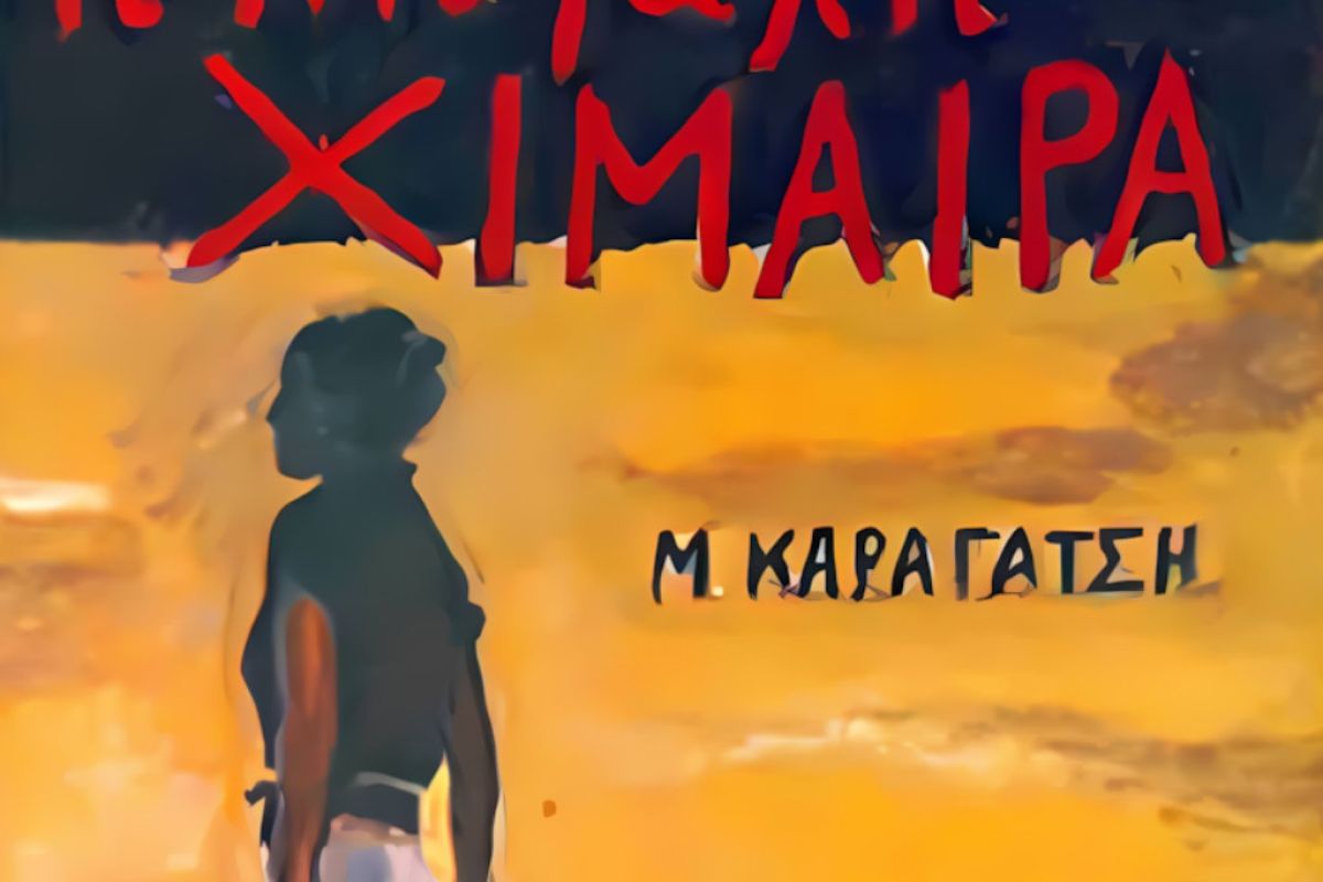 1024X1024 34 6cdb45ad