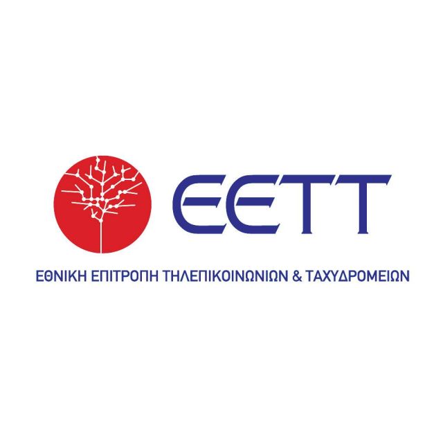 Υποβολή 3 συμμετοχών στο διαγωνισμό για την επιλογή παρόχου Καθολικής Υπηρεσίας