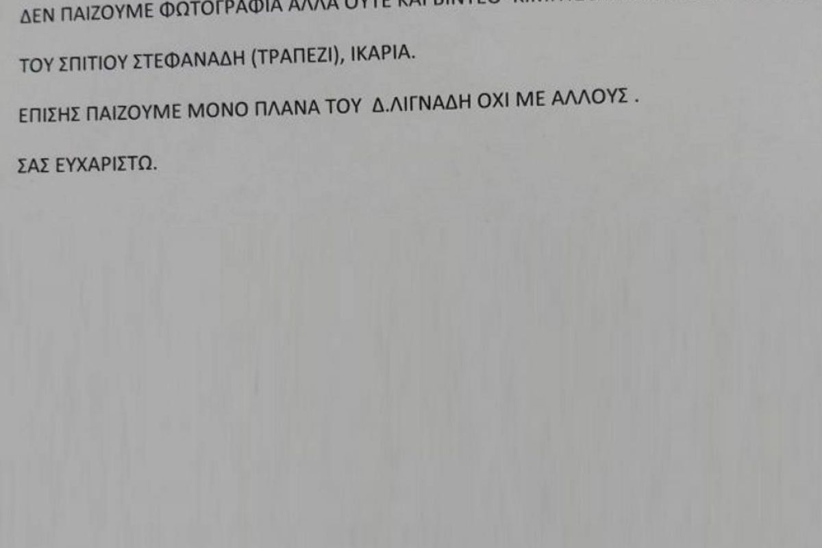 6e165ba5873f19ac19943ff26e242592 XL 6ceb8744