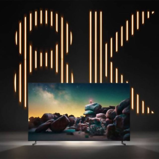 Η Samsung Electronics Διαθέτει την Πρώτη 8K HDR10+ Τεχνολογία στον Κόσμο