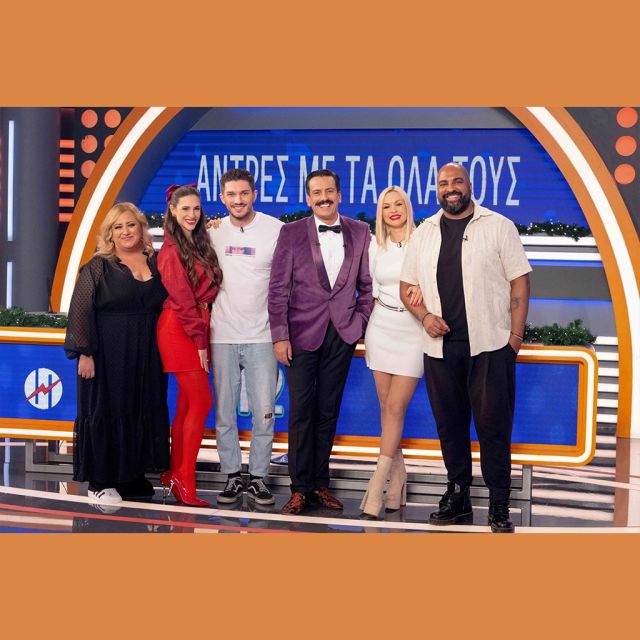 «5X5» ΜΕ ΤΟΝ ΘΑΝΟ ΚΙΟΥΣΗ – ΕΟΡΤΑΣΤΙΚΟ ΕΠΕΙΣΟΔΙΟ – ΣΑΒΒΑΤΟ 23 ΔΕΚΕΜΒΡΙΟΥ ΣΤΙΣ 21:00 ΣΤΟΝ ΑΝΤ1