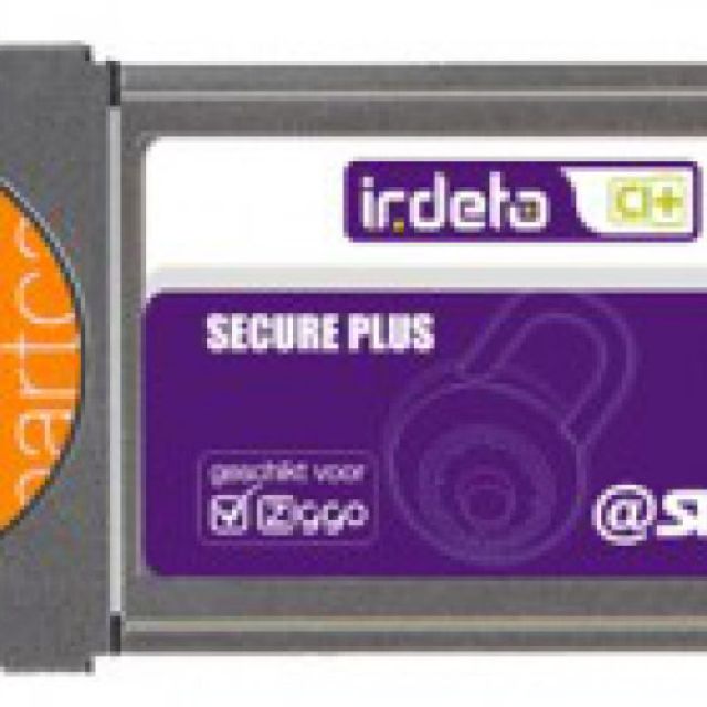 Οι τηλεθεατές θα χρειαστούν υποστήριξη CI Plus PVR