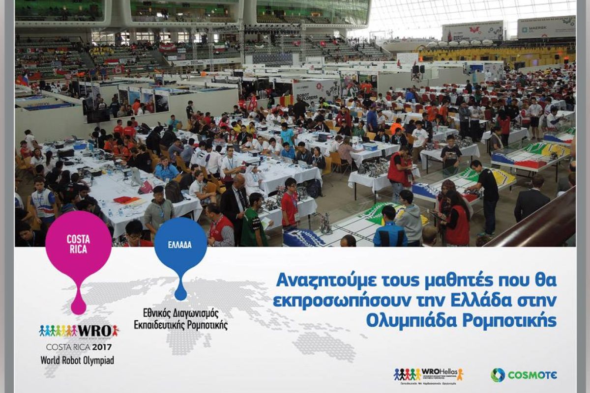 d6ce2fe84b8024343f145380ad2b670a XL 6cb7d1b9