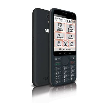 MLS Easy TS: 4G Smartphone με πληκτρολόγιο και οθόνη αφής μαζί